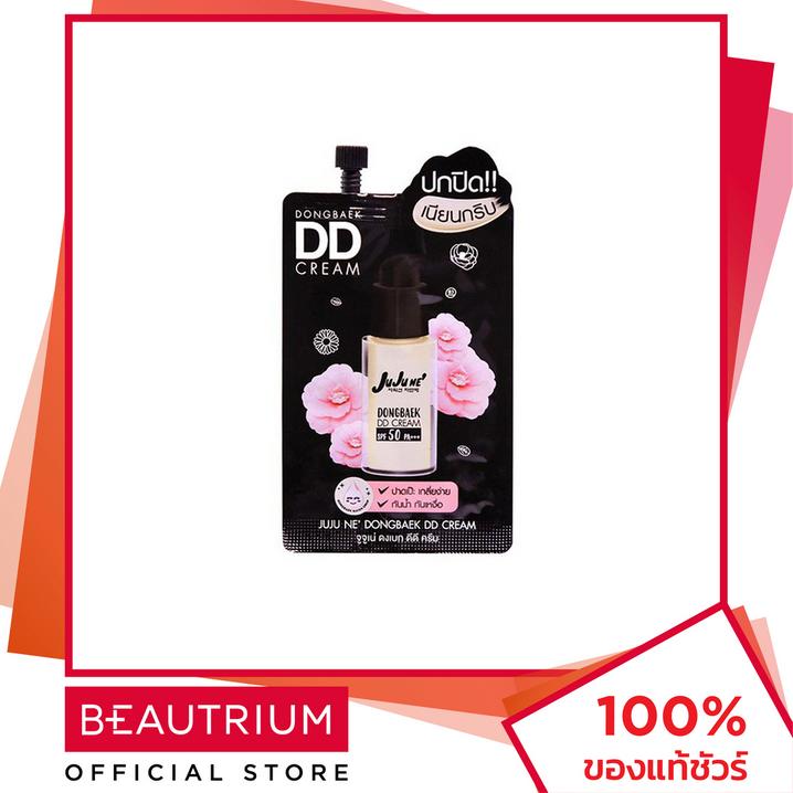 JUJUNE Dongbaek DD крем SPF50 PA+++ DD крем 8 г BEAUTRIUM BEAUTRIUM JUJUNE