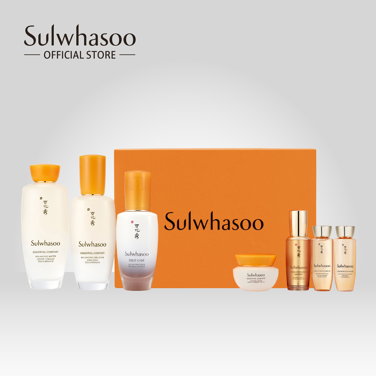 [Только для голосования, недоступно] SULWHASOO Essential Comfort Trio Set Sulwhasoo Essential Comfort Set