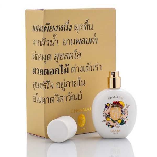 ICONCRAFT Духи SIAM1928 - CHANALAJ - EAU DE PARFUM