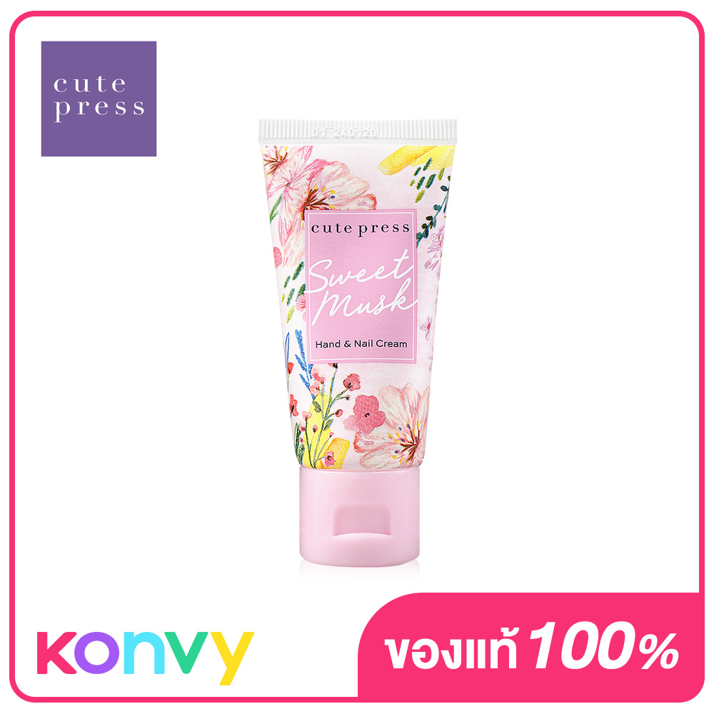 Крем для рук и ногтей Cute Press Sweet Musk 30г