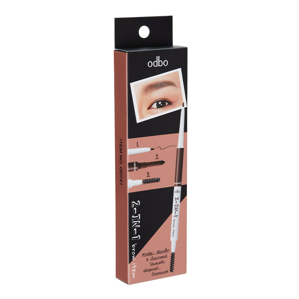 ODBO Two in One Brow Item OD741