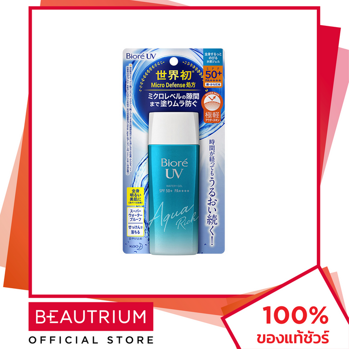 BIORE UV Aqua Rich Watery Gel SPF50+ PA++++ Солнцезащитный крем 90 мл BEAUTRIUM BIORE