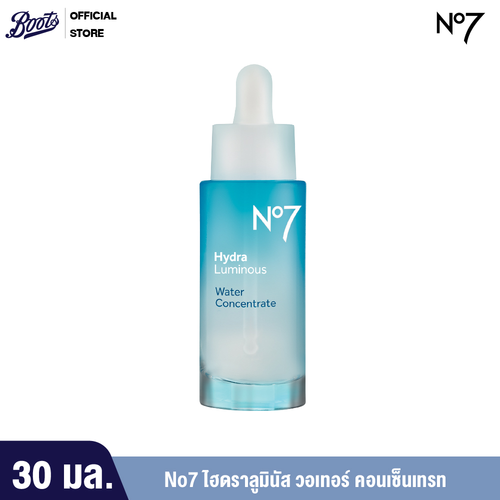 No7 Hydra Luminous водный концентрат No.7 Hydraluminous водный концентрат 30 мл.