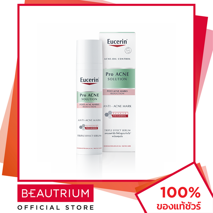 EUCERIN Pro Acne Solution Сыворотка против прыщей 40 мл