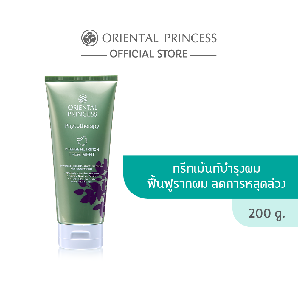 Oriental Princess Phytotherapy Intense Nutrition Conditioner Обогащенная формула