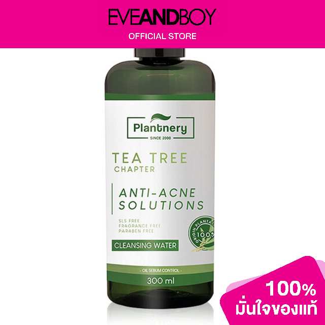 PLANNERY - Очищающая вода Tea Tree First