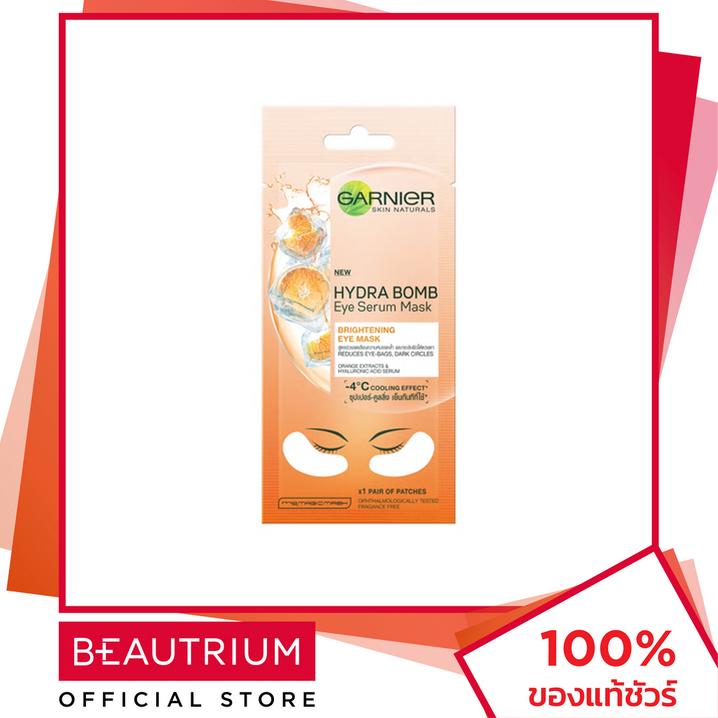 GARNIER Skin Naturals Hydra Bomb Eye Serum Mask Осветляющая тканевая маска для глаз 6 г BEAUTRIUM BEAUTRIUM GARNIER