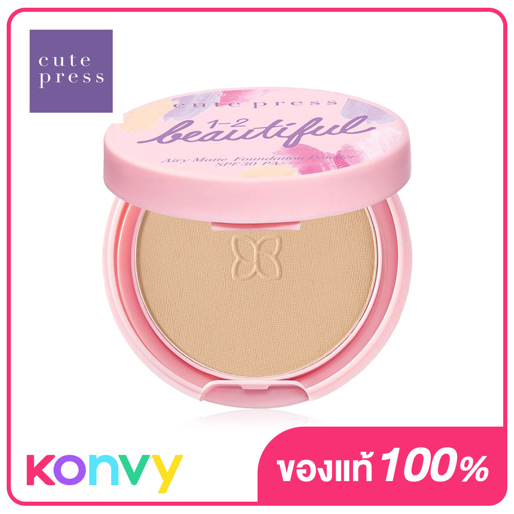 Пудра Cute Press 1-2-Beautiful Airy Matte Foundation SPF30/PA+++ Mini 5g #02