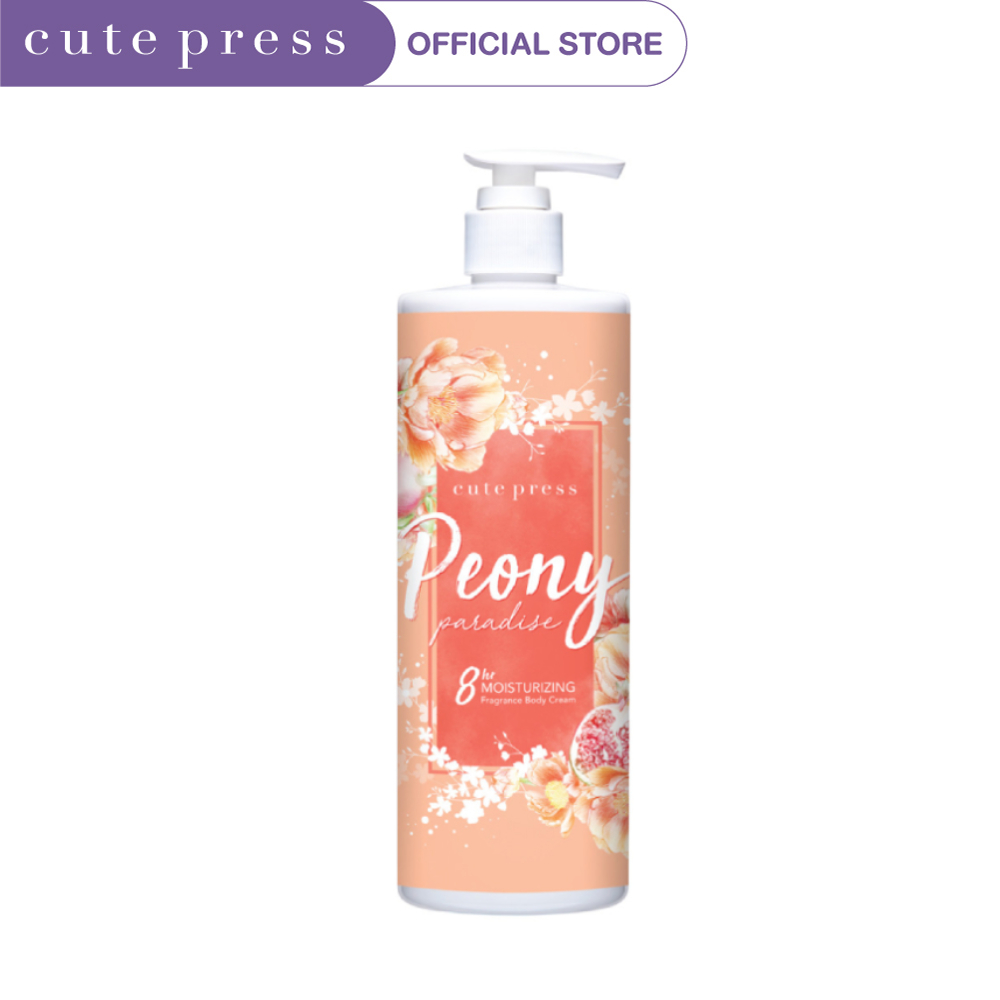 CUTE PRESS PEONY PARADISE BODY CREAM лосьон для тела