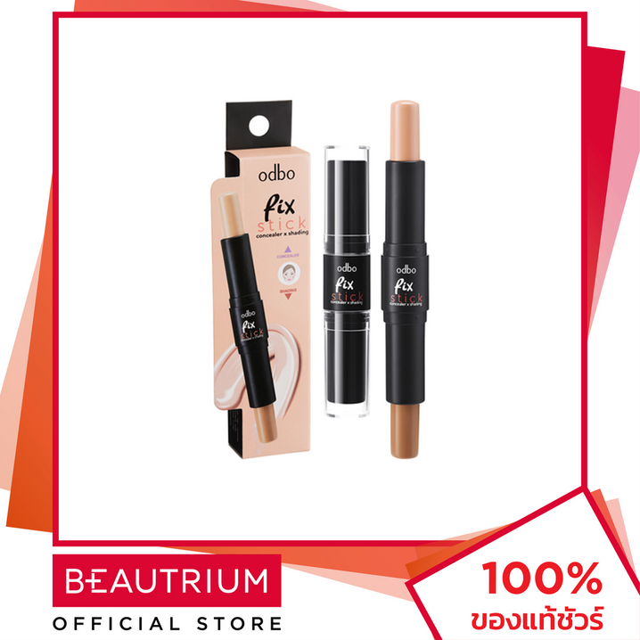 ODBO Fix Stick Concealer X Shading OD450 Concealer 6g BEAUTRIUM ODBO