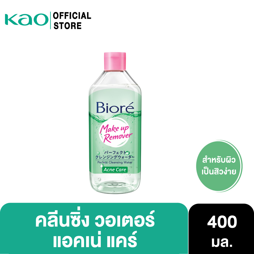 Очищающая вода Biore Cleansing Water Acne Care 400 мл 