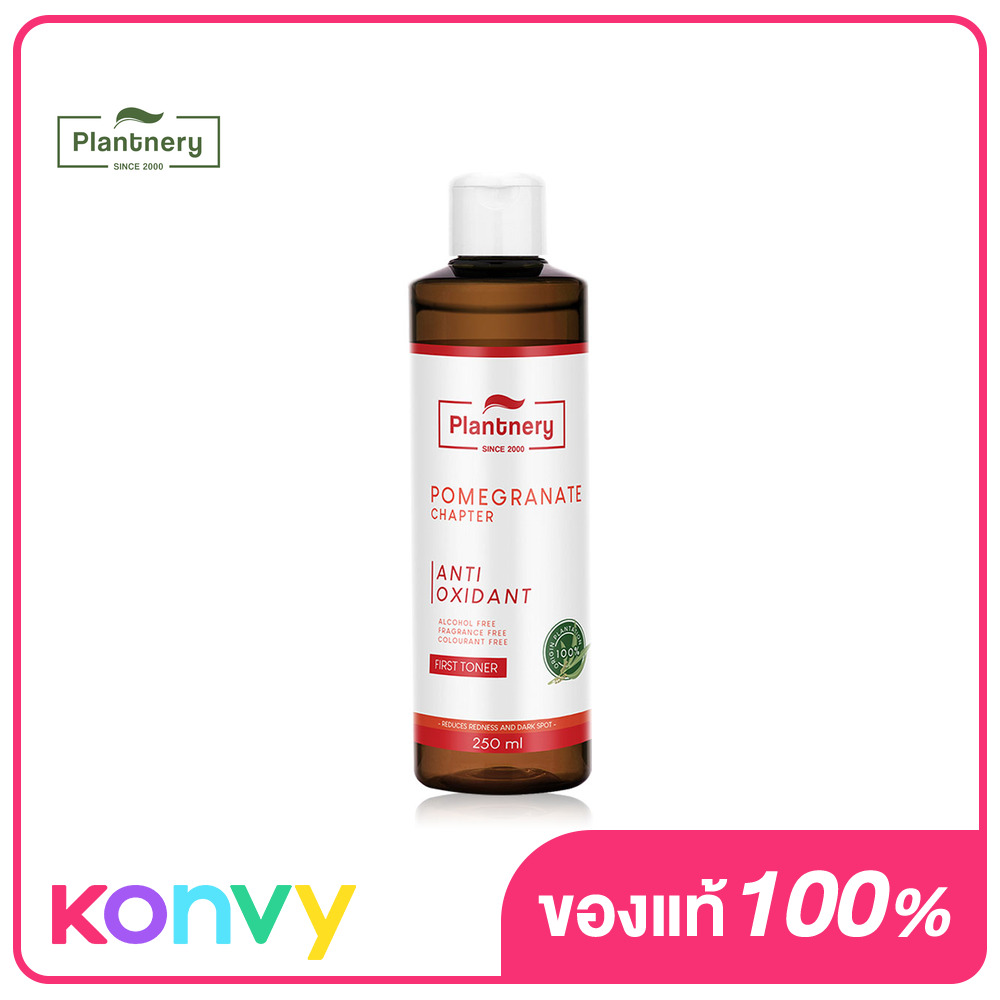 Plantnery Pomegranate First Toner 250 мл Гранатовый тоник Помогает уменьшить темные пятна, покраснение от прыщей