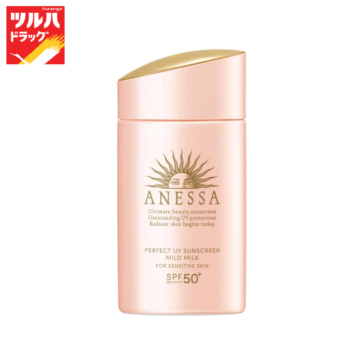 Anessa Perfect Uv Sunscreen Mild Milk N SPF50+ Pa++++ / Anessa Perfect UV Sunscreen Mild Milk N SPF 50+ PA++++