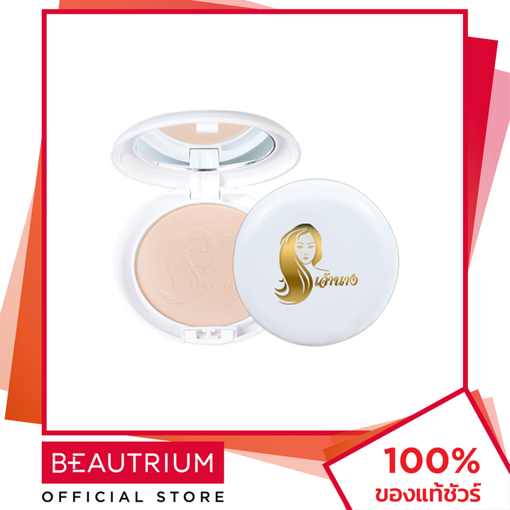 CHAONANG Perfect Bright 2 Way Powder Foundation SPF20 PA+++ Пудра для лица 10 г BEAUTRIUM BEAUTRIUM Чао Нанг