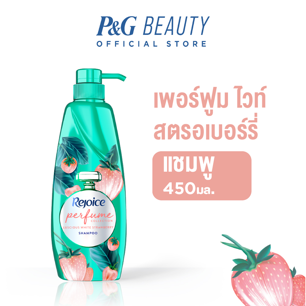 Rejoice Парфюмерная коллекция Luscious White Strawberry Shampoo 450 мл Rejoice Парфюмерная коллекция Luscious White Strawberry Shampoo 450 мл.