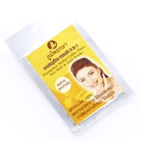 Маска-скраб кофейная с эффектом детоксикации от Poompuksa 20 гр/ Poompuksa Herbal Coffee Detox Face Mask & Scrub powder