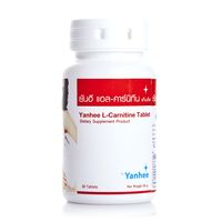 Капсулы для похудения Yanhee L-карнитин 30 шт /Yanhee L-сarnitine 30 caps