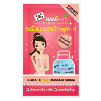 Массажный серум для лица осветляющий от Nami 10 гр / Nami Gluta-C Wink White Massage Serum 10 gr