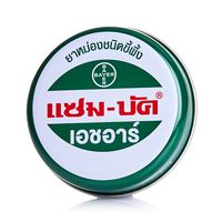 Бальзам от укусов насекомых ZAM-BUK маленький Balm against mosquito bites 18 гр