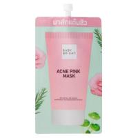 Маска для лица против угревой сыпи от Baby Bright 6 гр / BABY BRIGHT ACNE PINK MASK 6 gr