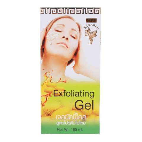 Гель-скатка для сухой кожи Thai Kinaree Gel Exfoliant Chacoalt Pearl 180мл