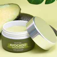 Маска для лица с экстрактом Авокадо от Мистин 35 гр / MISTINE AVOCADO FACIAL MASK 35 g