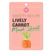 Маска для лица с экстрактом моркови от Cathy Doll 25 гр / Cathy Doll Sweety Recipe Lively Carrot Mask Sheet 25 g