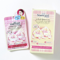 Ночная несмываемая маска с тофу и коллагеном от SNOWGIRL 20 гр / SNOWGIRL Tofu & Collagen Facial Mask 20 g