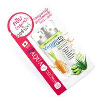 Аква-крем для сияния и упругости кожи лица Veggie To Carrots от The Original 7 ml / The original Mint Julep Veggie To Carrots Aqua Face Cream