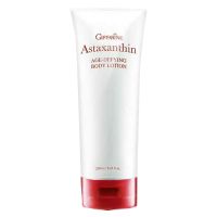 Антивозрастной лосьон для тела Astaxanthin GIFFARINE 250 мл /GIFFARINE Astaxanthin Hyaluronate Age-defying Body Lotion 250 ml