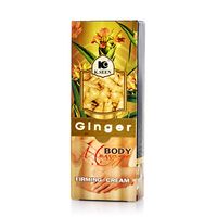 Антицеллюлитный крем для похудения "Ginger"180 гр