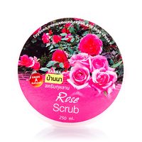 Скраб для тела "Роза" от Banna 250 мл / Banna Rose scrub 250 ml