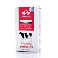 Молочный скраб для лица SRITANA 35 мл / SRITANA milk facial scrub 35 ml