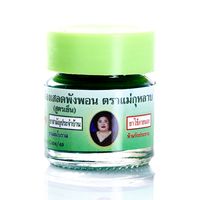 Мини Тайский традиционный зеленый бальзам Kulab / Mini Kulab traditional green balm (plastic cap)