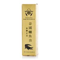 Крокодиловое масло 60 мл /Golden Thai Crocodile Oil 60 ml