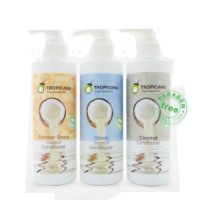 Кокосовый Кондиционер Tropicana Virgin Coconut Oil (Без парабенов) 240 мл