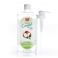 Кокосовое масло Banna 1000 мл / Banna Coconut oil 1000 ml