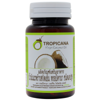 Кокосовое масло в капсулах Тропикана 60 капсул / Tropicana Cold Pressed Virgin Coconut Oil capsules 60 capsules