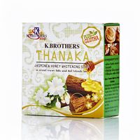 Мыло с танакой, медом, маслом кокоса и ароматом жасмина от K.Brothers 60 гр / K.Brothers Thanaka Jasmine & Honey Soap 60 gr