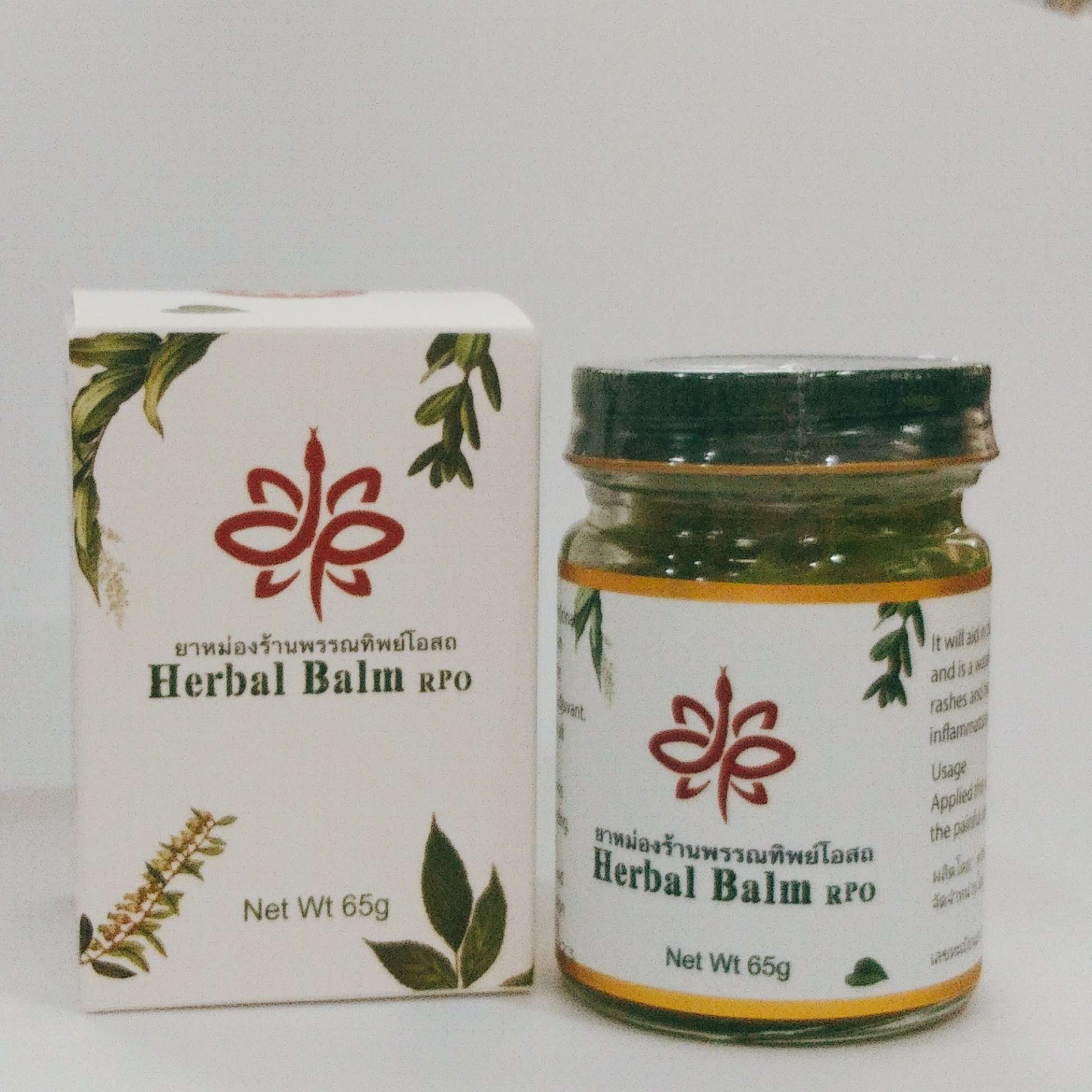 Бальзам на основе натуральных трав 65 гр / Herbal Balm pro 65g