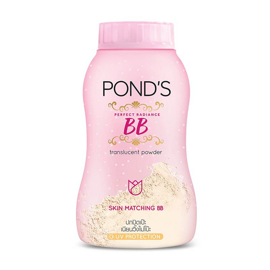 PONDS ВВ-ПОРОШОК PERFECT RADIANCE 50 ГР / PONDS PERFECT RADIANCE BB POWDER 50 GR