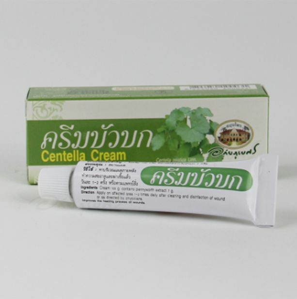 Ранозаживляющий крем на основе Центеллы/ Health Product Centella Herbal Cream 10 g