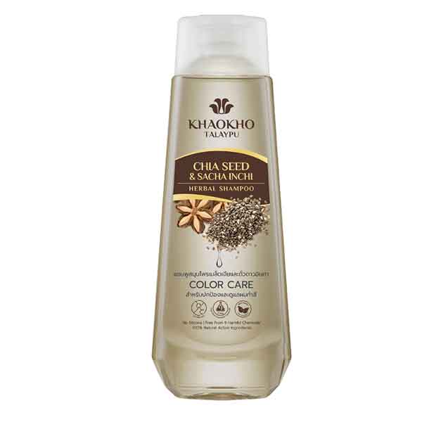 Khaokho TALAYPU Chia and Sacha Inchi шампунь 185мл. / Khaokho TALAYPU Chia and Sacha Inchi shampoo 185 ml.