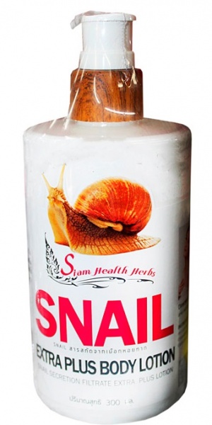 УВЛАЖНЯЮЩИЙ ЛОСЬОН ДЛЯ ТЕЛА С ЭКСТРАКТОМ УЛИТКИ SNAIL EXTRA PLUS 200 ml / MOISTURIZING BODY LOTION WITH EXTRACT OF SNAIL EXTRA PLUS Snail 200