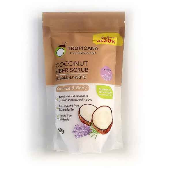 Скраб из кокосовых волокон с Лавандой от Tropicana, 50 гр. / Coconut fiber Body Scrub with lavender from Tropicana, 50 gr.