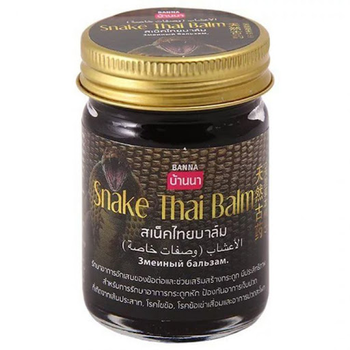 Бальзам змеинный Banna 50 гp / Snake thai balm Banna 50g