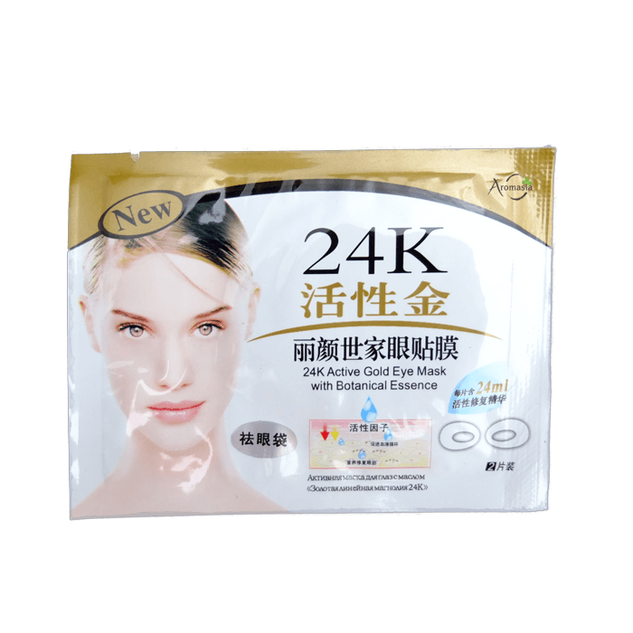 24k Active Gold с биоактивным золотом и экстрактом магнолии / 24k Active Gold with bioactive gold and magnolia extract