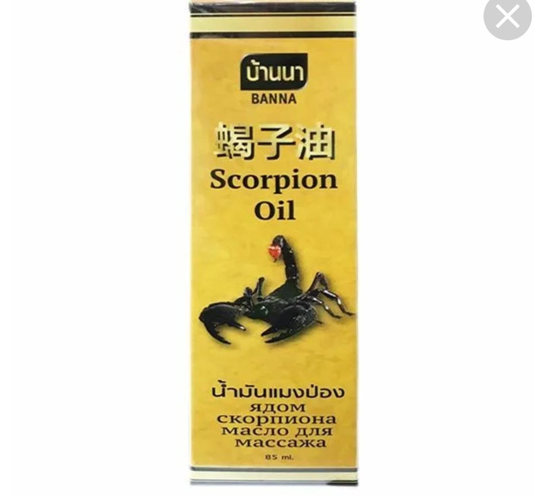 Масло скорпиона Banna 85 мл / Banna scorpion oil 85 ml