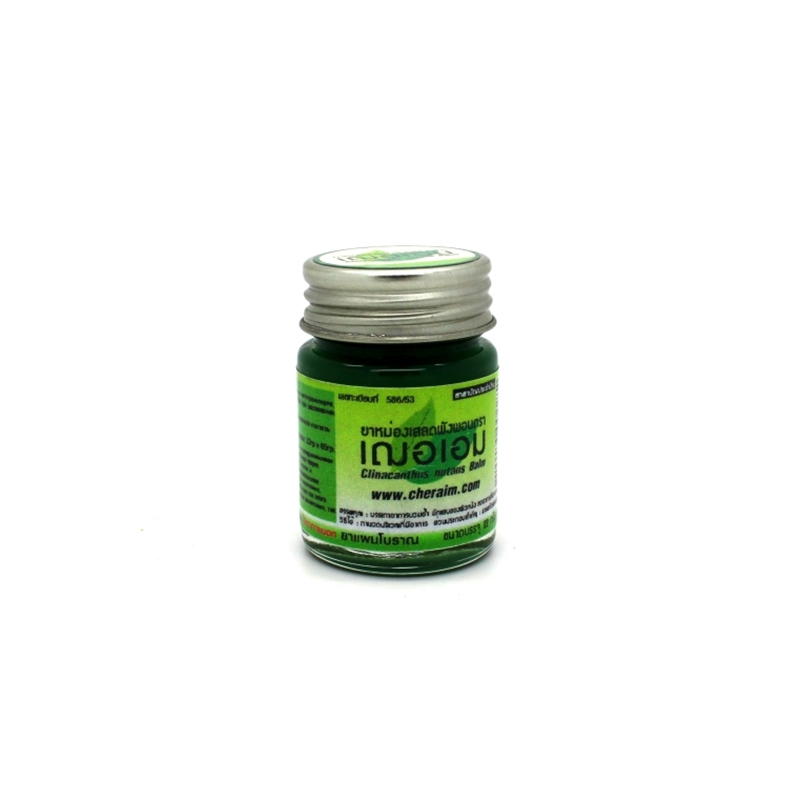 Зеленый бальзам с экстрактом Clinacanthus nutans (Burm.f.) Линдау 20гр / Green balm with Clinacanthus nutans extract (Burm.f.) Lindau 20g