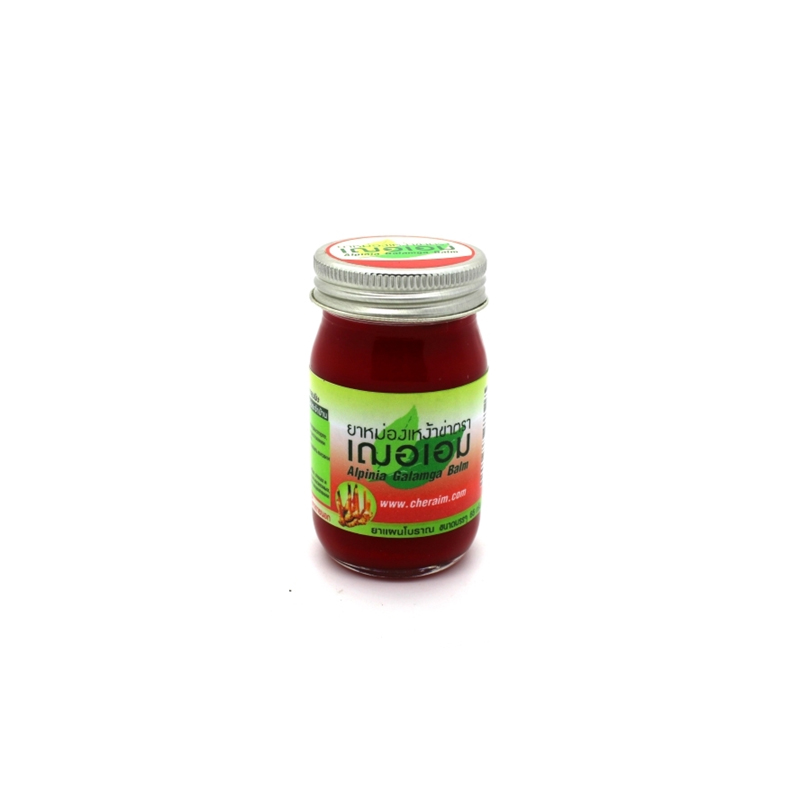 Красный бальзам с экстрактом галангала (alpinia galanga) CHER-AIM 65гр / Red balm with galangal extract (alpinia galanga) CHER-AIM 65g